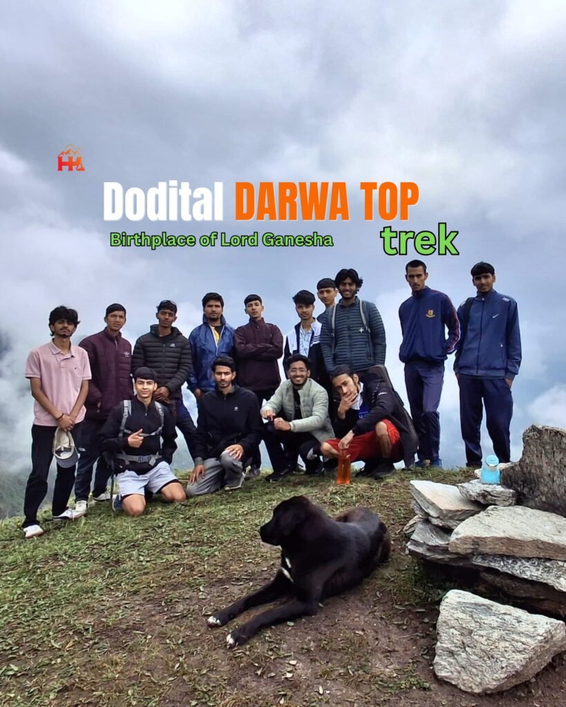 dodital trek