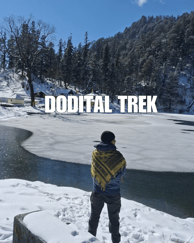 dodital trek