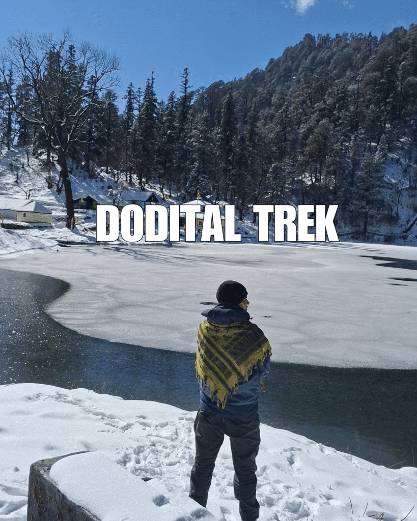 dodital trek